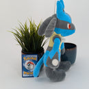 Pokemon Plush - Lucario - Japanese Import - Banpresto Collectable