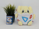 Pokemon Plush - Togepi - Japanese Import - Banpresto Collectable