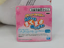 Pokemon Plush - Togepi - Japanese Import - Banpresto Collectable