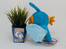 Pokemon Plush - Mudkip - Japanese Import - Pokemon Centre Collectable