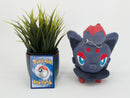 Pokemon Plush - Zorua - Japanese Import - Banpresto Collectable