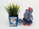 Pokemon Plush - Zorua - Japanese Import - Banpresto Collectable