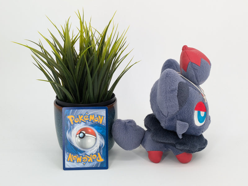 Pokemon Plush - Zorua - Japanese Import - Banpresto Collectable