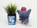 Pokemon Plush - Zorua - Japanese Import - Banpresto Collectable