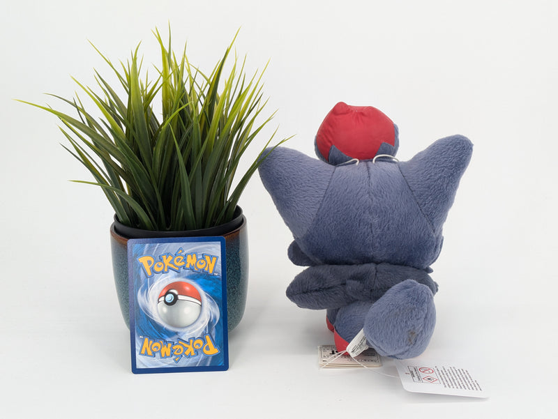Pokemon Plush - Zorua - Japanese Import - Banpresto Collectable