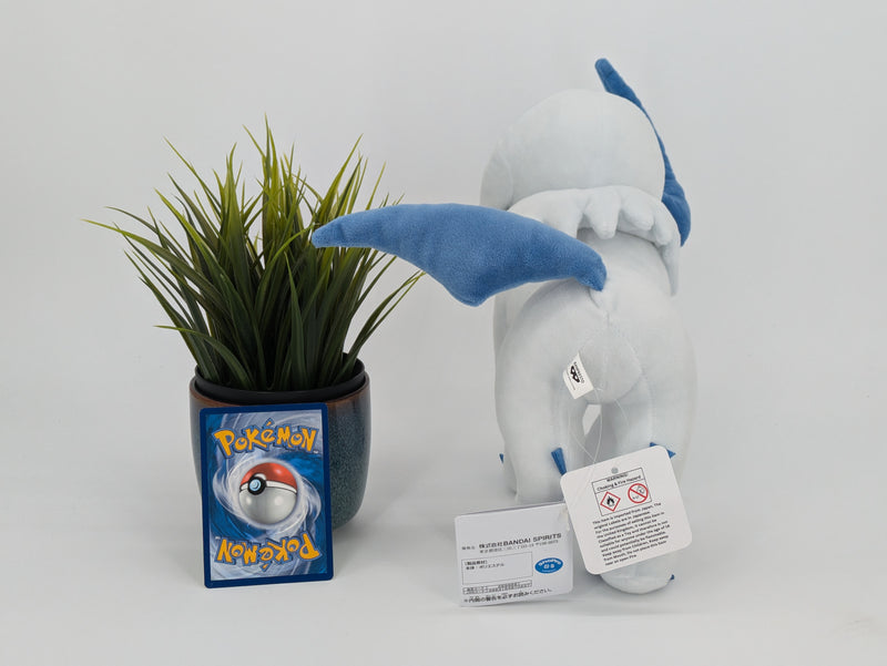 Pokemon Plush - Absol - Japanese Import - Banpresto Collectable