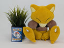 Pokemon Plush - Abra - Japanese Import - Banpresto Collectable