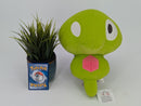 Pokemon Plush - Zygarde - Japanese Import - Banpresto Collectable