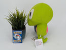 Pokemon Plush - Zygarde - Japanese Import - Banpresto Collectable