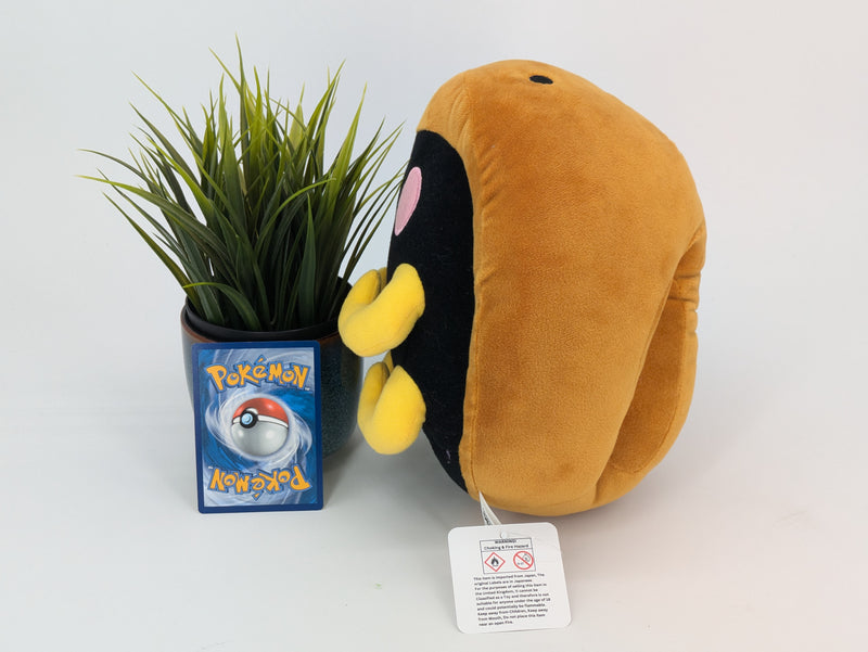 Pokemon Plush - Kabuto - Japanese Import - Banpresto Collectable