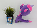 Pokemon Plush - Poipole - Japanese Import - Banpresto Collectable