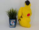 Pokemon Plush - Pikachu - Japanese Import - Banpresto Collectable