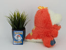 Pokemon Plush - Fuecoco - Japanese Import - Banpresto Collectable