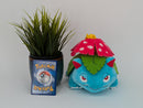 Pokemon Plush - Venusaur - Japanese Import - San-Ei Collectable