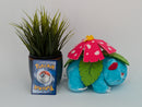 Pokemon Plush - Venusaur - Japanese Import - San-Ei Collectable
