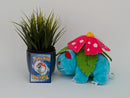 Pokemon Plush - Venusaur - Japanese Import - San-Ei Collectable