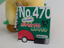Pokemon Plush - Leafeon- Japanese Import - Takara Tomy Collectable