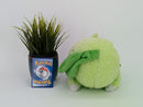 Pokemon Plush - Chikorita - Japanese Import - Banpresto Collectable