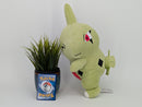 Pokemon Plush - Larvitar - Japanese Import - Banpresto Collectable