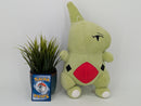 Pokemon Plush - Larvitar - Japanese Import - Banpresto Collectable