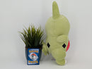 Pokemon Plush - Larvitar - Japanese Import - Banpresto Collectable