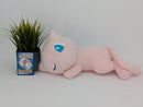Pokemon Plush - Mew - Japanese Import - Banpresto Collectable