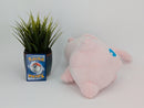 Pokemon Plush - Mew - Japanese Import - Banpresto Collectable