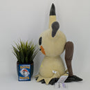 Pokemon Plush - Mimikyu - Japanese Import - Banpresto Collectable