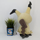 Pokemon Plush - Mimikyu - Japanese Import - Banpresto Collectable