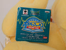 Pokemon Plush - Victini - Japanese Import - Banpresto Collectable