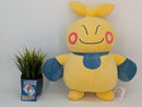 Pokemon Plush - Makuhita - Japanese Import - Banpresto Collectable