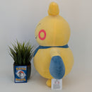 Pokemon Plush - Makuhita - Japanese Import - Banpresto Collectable