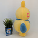 Pokemon Plush - Makuhita - Japanese Import - Banpresto Collectable