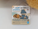 Pokemon Plush - Eevee - Japanese Import - Banpresto Collectable