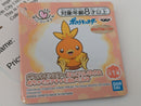 Pokemon Plush - Torchic - Japanese Import - Banpresto Collectable