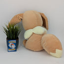 Pokemon Plush - Eevee - Japanese Import - Banpresto Collectable