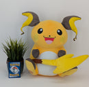 Pokemon Plush - Raichu - Japanese Import - Banpresto Collectable