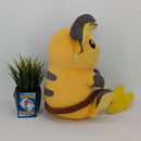 Pokemon Plush - Raichu - Japanese Import - Banpresto Collectable