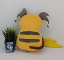 Pokemon Plush - Raichu - Japanese Import - Banpresto Collectable