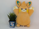 Pokemon Plush - Pawmot - Japanese Import - Banpresto Collectable