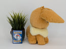 Pokemon Plush - Eevee - Japanese Import - Sekiguchi Collectable