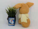 Pokemon Plush - Eevee - Japanese Import - Sekiguchi Collectable