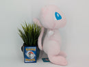 Pokemon Plush - Mew - Japanese Import - Banpresto Collectable