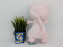 Pokemon Plush - Mew - Japanese Import - Banpresto Collectable