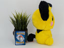 Pokemon Plush - Pichu - Japanese Import - Banpresto Collectable