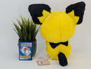 Pokemon Plush - Pichu - Japanese Import - Banpresto Collectable