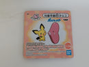 Pokemon Plush - Pichu - Japanese Import - Banpresto Collectable