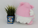 Pokemon Plush - Blissey - Japanese Import - Banpresto Collectable