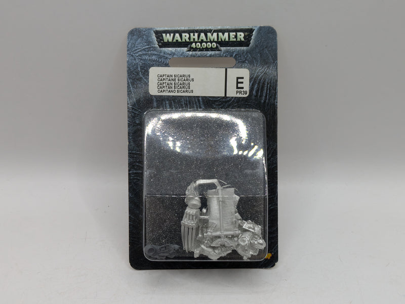 Warhammer 40k: Space Marine Ultramarines Captain Sicarius Limited Edition (AC039)