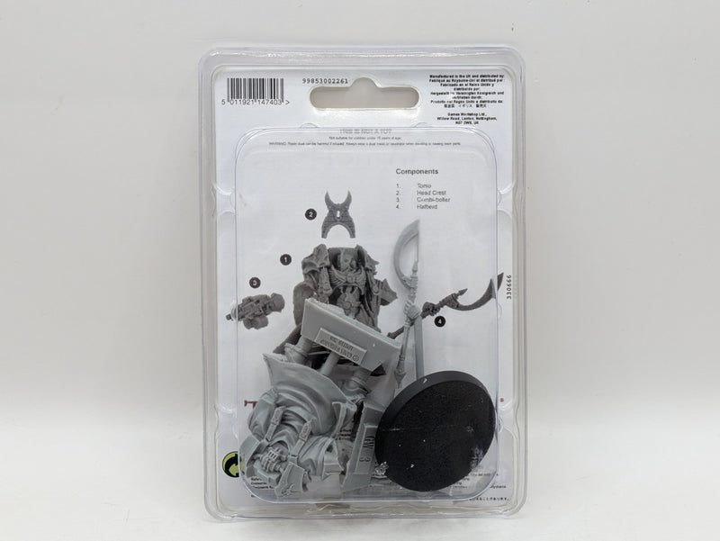 Warhammer Horus Heresy: Space Marine Thousand Sons Terminator Praetor (AF094)